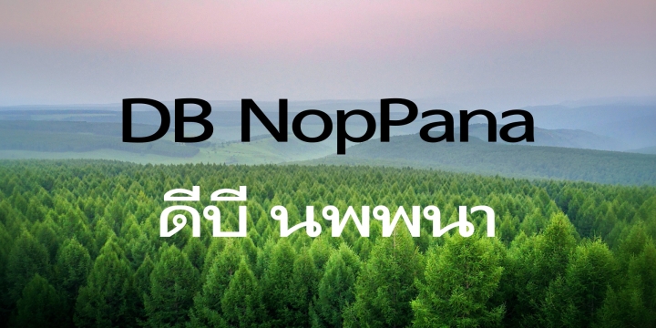 DB NopPana