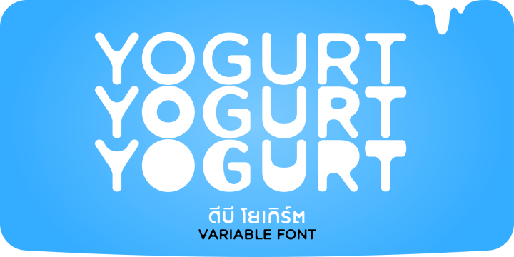 DB Yogurt