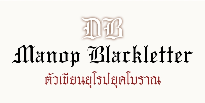 DB Manop Blackletter