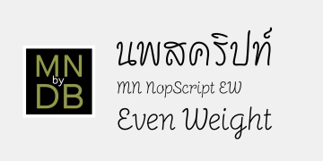 MN NopScript EW