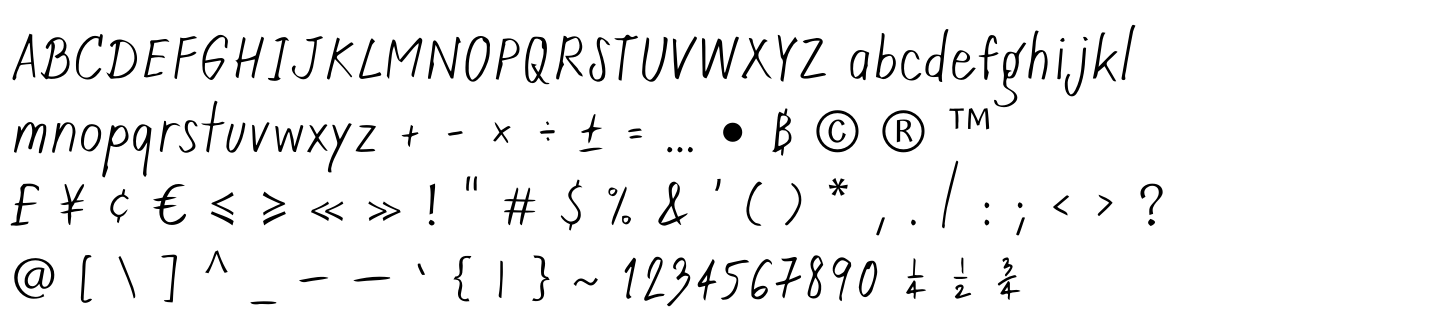 DB Ju Brush Light