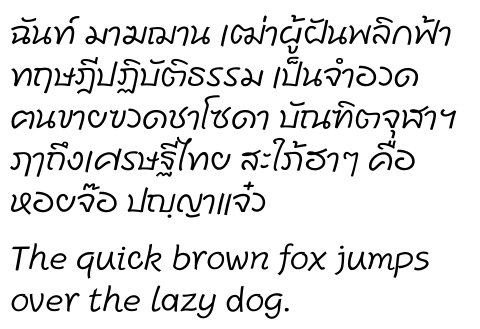 DB LorTok