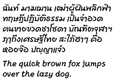 DB LorTok Bold