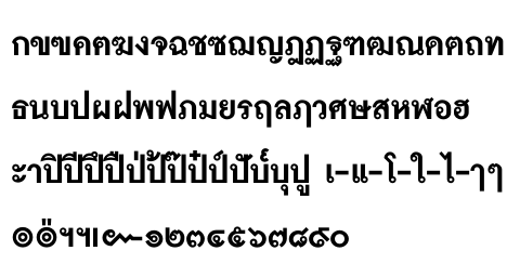 DB Soda Black